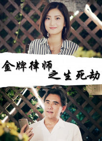 亚洲精品在线视频